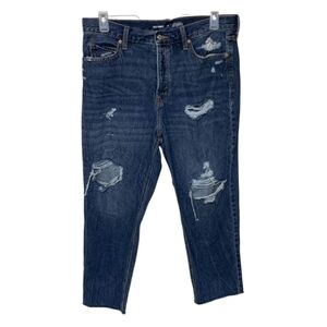 Old Navy Extra High-Rise Sky-High Straight Distressed Jeans